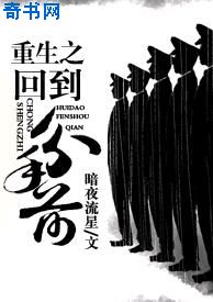 男女互添下身免费视频