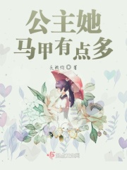 亲密爱人电影在线观看