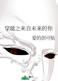 魔瞳降世电影高清完整版