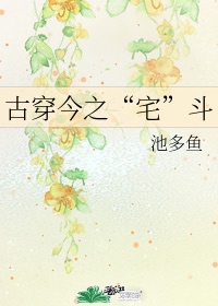 向日葵视频APP在线IOS下载网址进入18