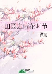 马戏小子