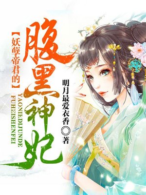 兽兽全集地址视频