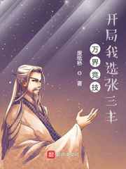 两个妈妈在线观看