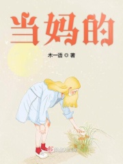 中国医生电影