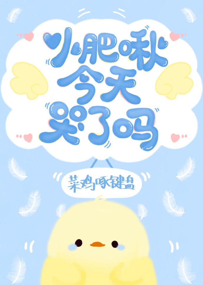 太入戏
