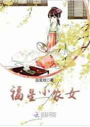 星汉灿烂剧情