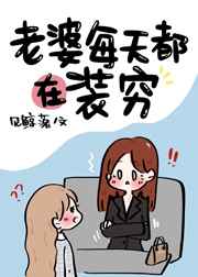 豆奶视频vip永久破解版