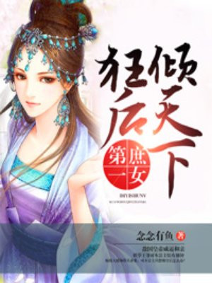 男生女生稿基软件大全