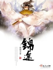 有基zz在线