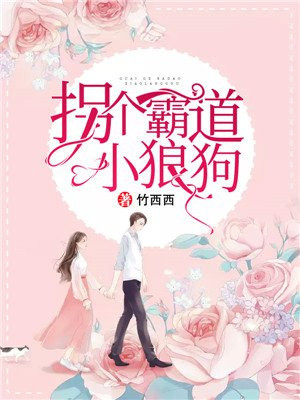 银桥电影