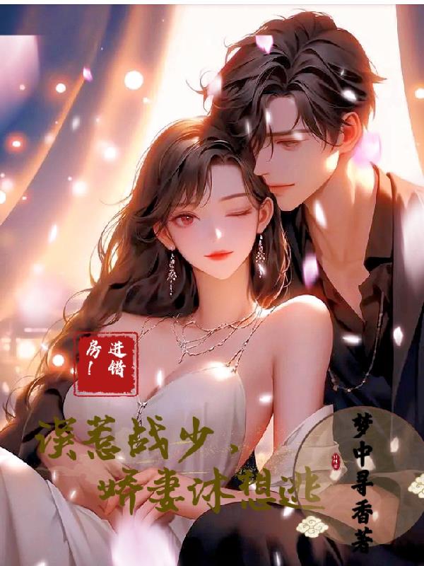 yy漫画网