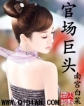 依依影视手机版