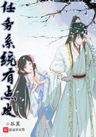 分分钟糙哭学霸by微盘