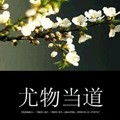 sexoquene tv少女直播
