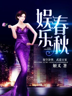 脱光衣服亲嘴
