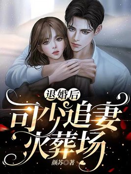 美女洗澡直播软件