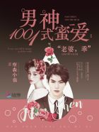 男同桌吃我奶还摸下面观看