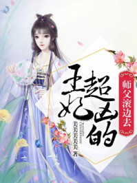 盗贼联盟
