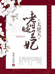 兄长的侵控