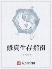 免费网站在线观看人数在哪儿找