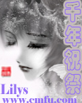 七仙女思春2手机版电影在线观看