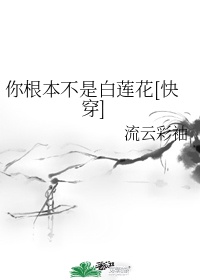 金瓶梅电影播放