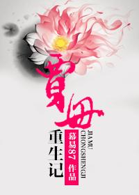 黄瓜视频怎么无限观看