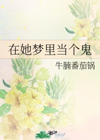 爱情伦理片