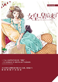 梦乃爱华