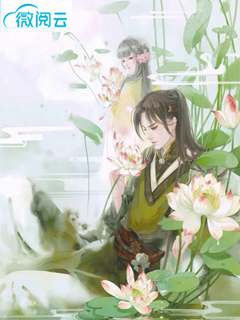 进入龙族美女白嫩翘臀