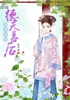 一级小说