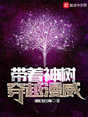 翁媳乱淫