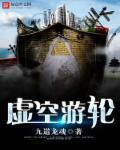 wjvc旺角永久地址