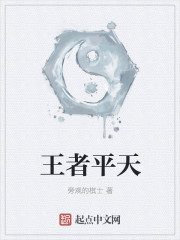一女三男4p惨叫