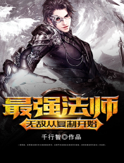 天堂网在线免费观看