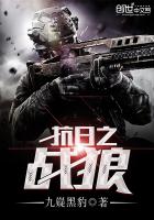 性爱教育