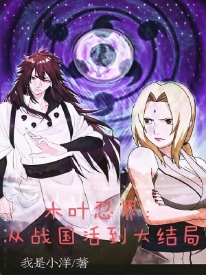 七次视在线免费直播