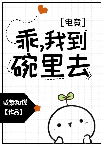 污的动漫情侣头像