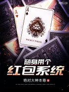 青之驱魔师第一季
