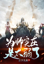 波多野结衣有码
