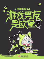 宾馆录音在线听mp3