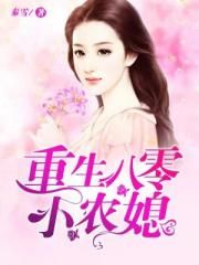 凤凰图腾淮上