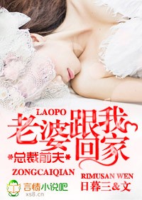 六迹之梦域空城