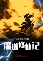 孙小果身世果然牛