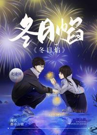 欧美成人a