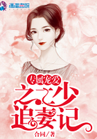 YSL水蜜桃色9