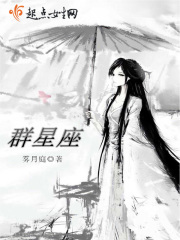 倚天屠龙记苏有朋版免费