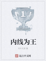 韩剧千次的吻