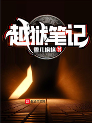 xiao 77 论坛 大陆永久