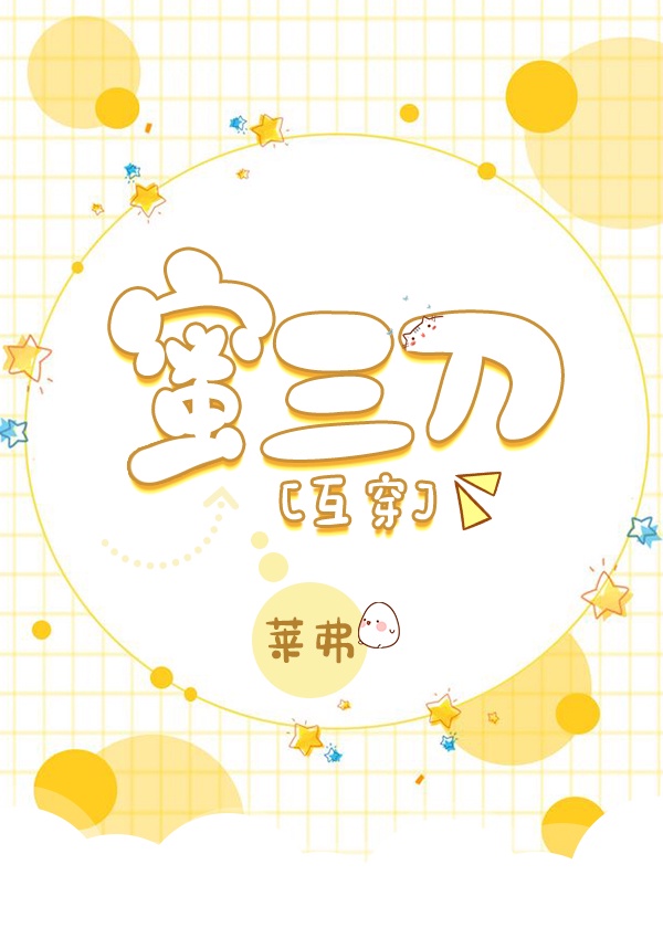 rh男男车车好快的车车视频免费